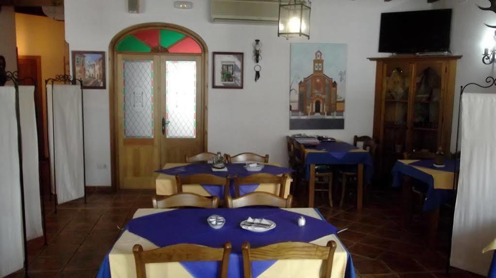 Hotel Posada Casas Viejas Benalup-Casas Viejas Exteriör bild